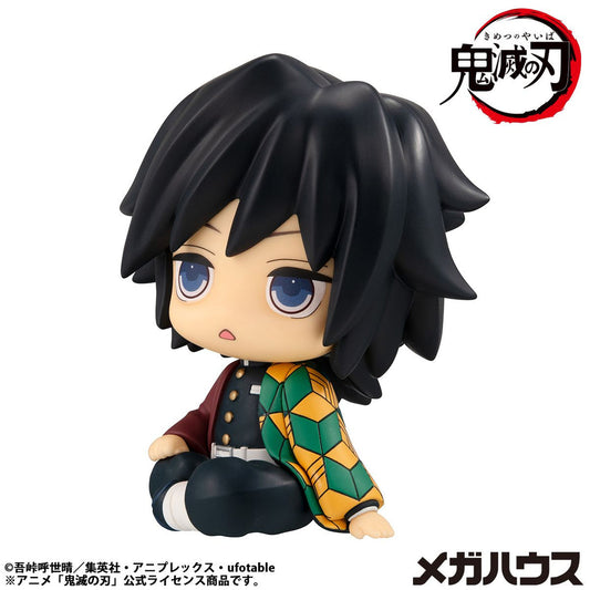 [PRE-ORDER] Megahouse Lookup Demon Slayer：Kimetsu no Yaiba Giyu Tomioka Stupefied face ver. (Repeat)