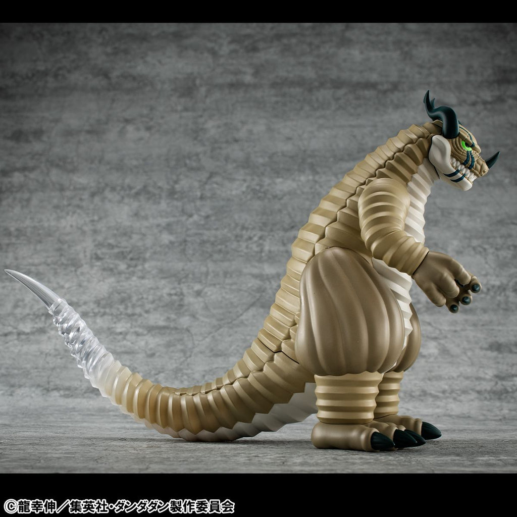 [PRE-ORDER] Megahouse Occultic Sofubi collection TV Anime DAN DA DAN Transparent Monster