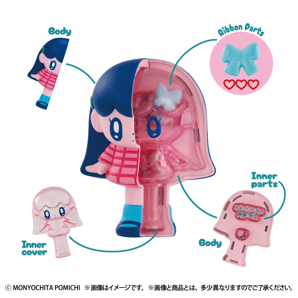 [PRE-ORDER] Megahouse BOX OF 4 - INSIDE FANTASY MONYOGIRL