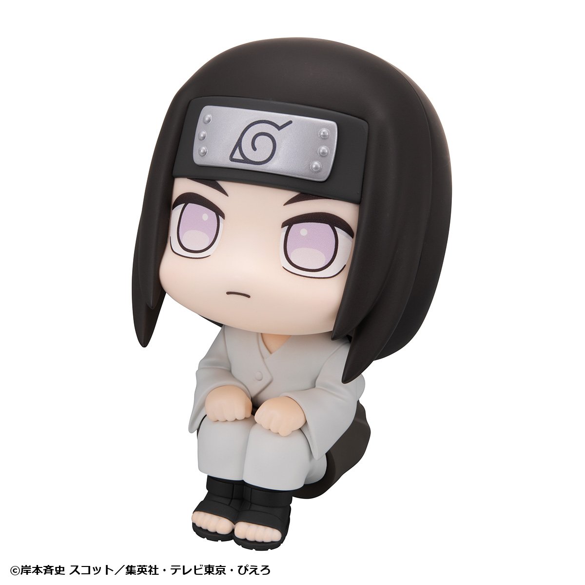 [PRE-ORDER] Megahouse Lookup NARUTO Shippuden Neji Hyuga