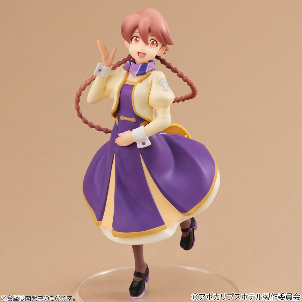 [PRE-ORDER] Megahouse Lucrea Lite Apocalypse Hotel Yachiyo
