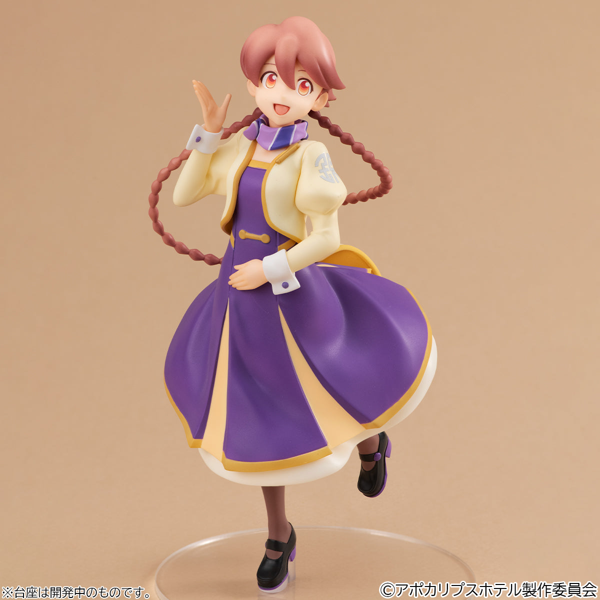 [PRE-ORDER] Megahouse Lucrea Lite Apocalypse Hotel Yachiyo