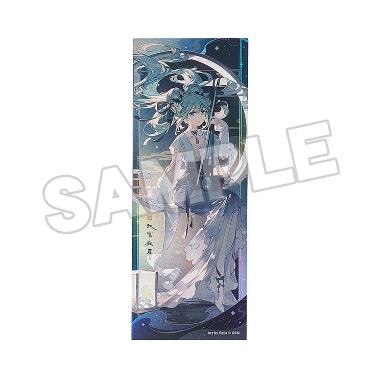 [PRE-ORDER] Good Smile Company Hatsune Miku Commemorative Ticket Han Gong Qiu Yue Ver.
