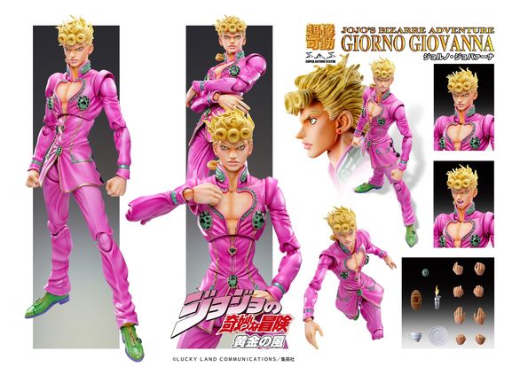 PREORDER - Medicos Entertainment - JOJO’S BIZARRE ADVENTURE PART 5 GOLDEN WIND - Chozokado Giorno Giovanna (3rd-run)