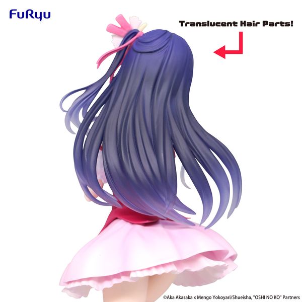 Furyu - OSHI NO KO - Trio-Try-iT Figure - Ai Translucent Parts ver.