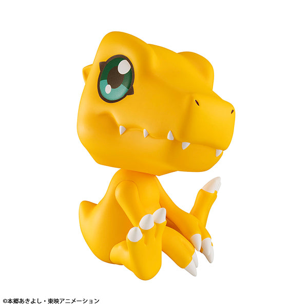 PREORDER - Megahouse - Digimon Adventure - Lookup Agumon (Repeat)