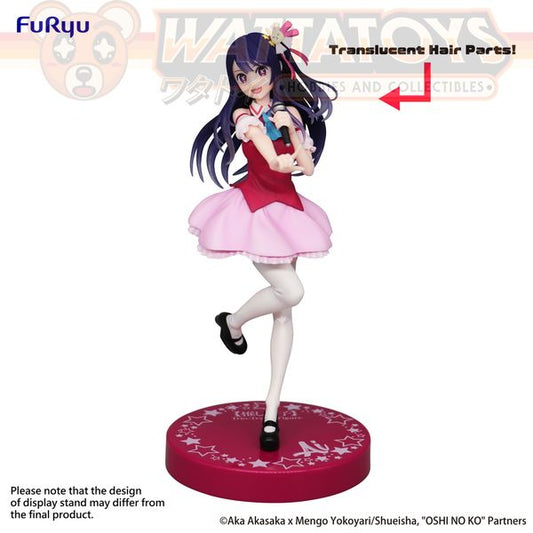 Furyu - OSHI NO KO - Trio-Try-iT Figure - Ai Translucent Parts ver.