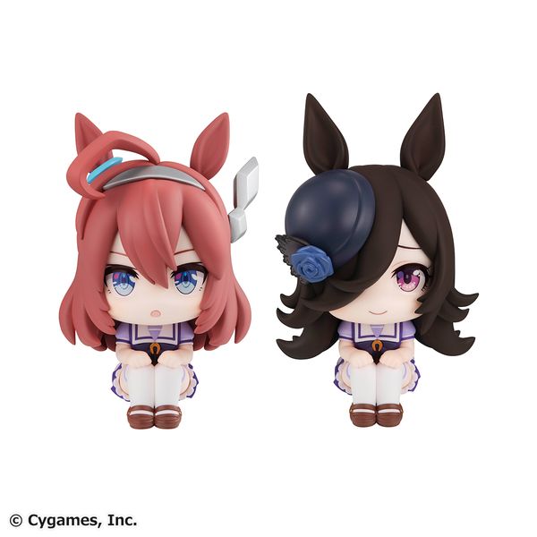 PREORDER - Megahouse - Uma Musume Pretty Derby - Lookup Mihono Bourbon & Rice Shower Set (with gift)