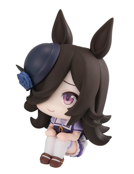 PREORDER - Megahouse - Uma Musume Pretty Derby - Lookup Rice Shower