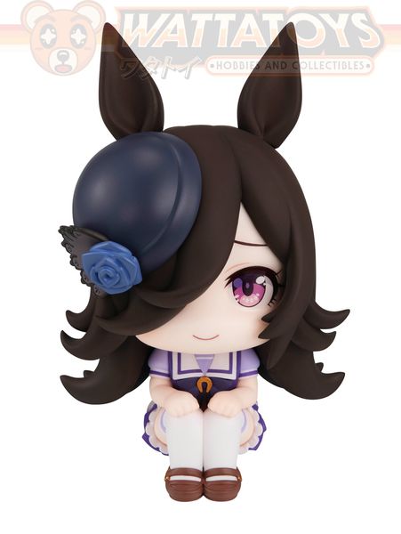 PREORDER - Megahouse - Uma Musume Pretty Derby - Lookup Rice Shower