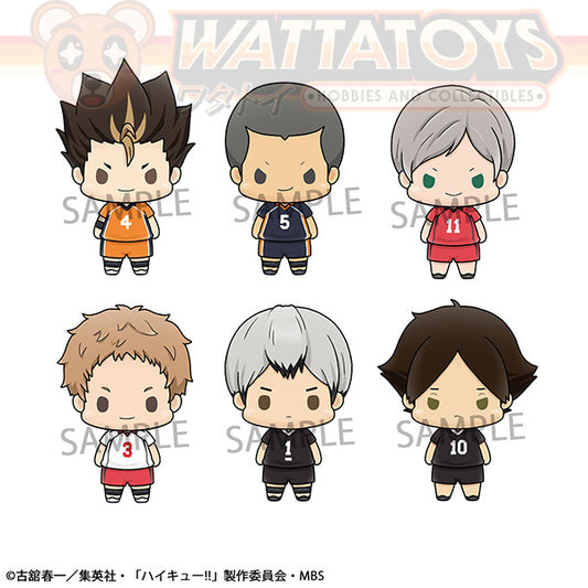 Megahouse - Haikyuu!! - Chokorin Mascot Haikyuu!! Vol.3