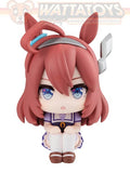 Megahouse - Uma Musume Pretty Derby - Lookup Mihono Bourbon