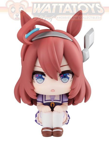 Megahouse - Uma Musume Pretty Derby - Lookup Mihono Bourbon