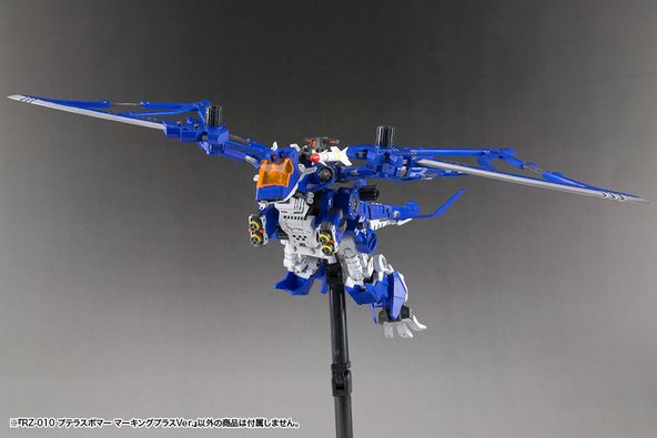 PREORDER - Kotobukiya - ZOIDS - RZ-010 PTERAS BOMBER Marking Plus Ver. (reproduction 2024)