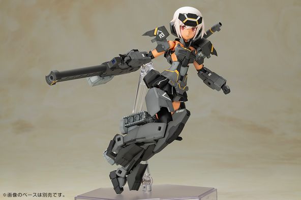 PREORDER - Kotobukiya - FRAME ARMS GIRL - GOURAI-KAI [BLACK] with FGM148 TYPE ANTI-TANK MISSILE