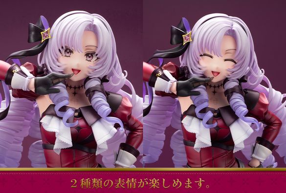 PREORDER - Kotobukiya - NIJISANJI - 1/7 Hyakumantenbara Salome