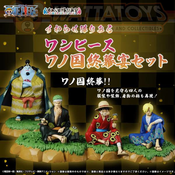 PREORDER - Bandai - ONE PIECE - SUWARASETAI REAL: ONE PIECE WA NO KUNI CLOSING PARTY SET