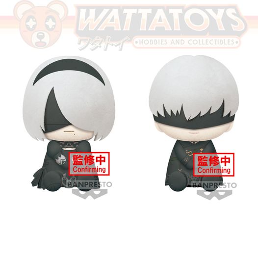 PREORDER - BANPRESTO - NIER:AUTOMATA VER1.1A - BIG PLUSH PER PC