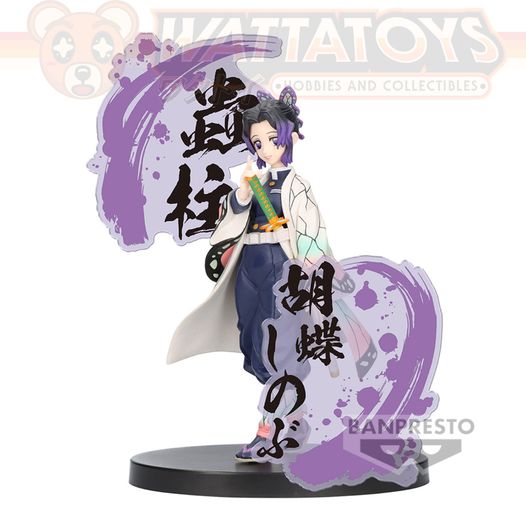 PREORDER - BANPRESTO - DEMON SLAYER: KIMETSU NO YAIBA FIGURE EX - SHINOBU KOCHO/TENGEN UZUI (A:SHINOBU KOCHO)