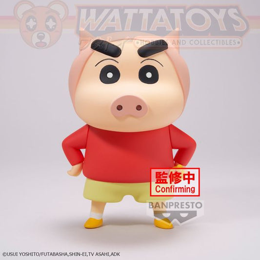 PREORDER - BANPRESTO - CRAYON SHINCHAN - COSPLAY SHINCHAN FIGURE VOL.3 (VER.A)