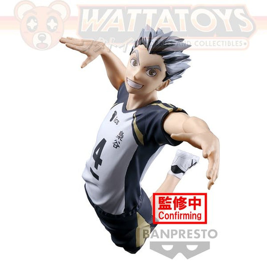 PREORDER - BANPRESTO - HAIKYU!! - KOTARO BOKUTO POSING FIGURE