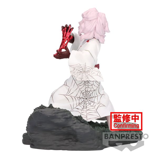 PREORDER - BANPRESTO - DEMON SLAYER: KIMETSU NO YAIBA - COMBINATION BATTLE: RUI