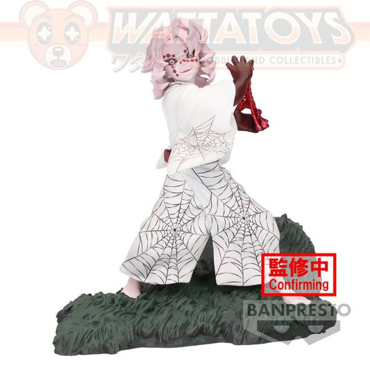 PREORDER - BANPRESTO - DEMON SLAYER: KIMETSU NO YAIBA - COMBINATION BATTLE: RUI