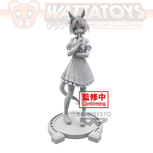 PREORDER - BANPRESTO - UMAMUSUME: PRETTY DERBY - SAKURA LAUREL