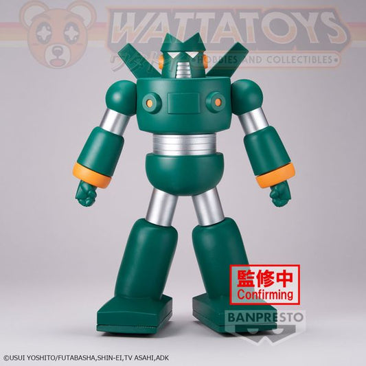 PREORDER - BANPRESTO - CRAYON SHINCHAN - BIG SOFVIMATES: KANTAM ROBO