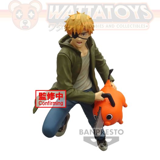 PREORDER - BANPRESTO - CHAINSAW MAN - VIBRATION STARS DENJI & POCHITA