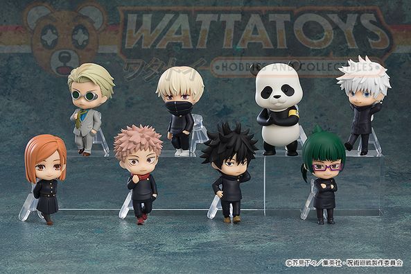 PREORDER - Good Smile Company - Jujutsu Kaisen - Nendoroid Surprise Jujutsu Kaisen (8pcs/box)