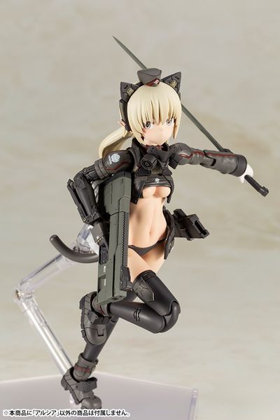 PREORDER - Kotobukiya - SHIMADA HUMIKANE ART WORKS II - Arsia Model Kit