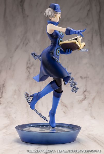 PREORDER - Kotobukiya - Persona 3 Reload - 1/8 ARTFX J Elizabeth