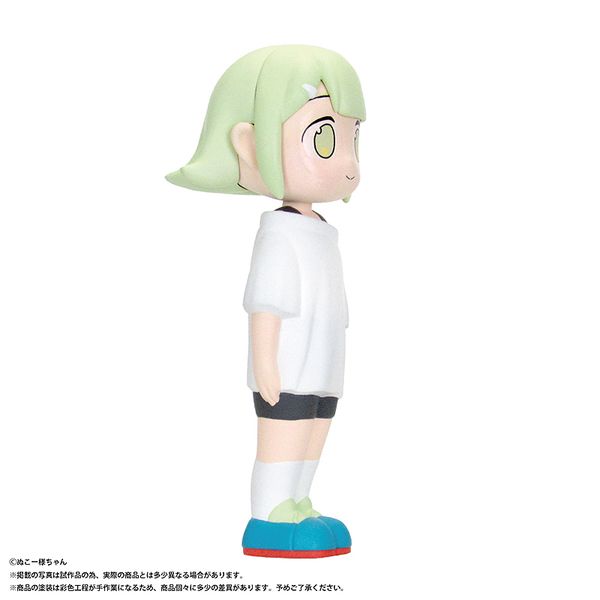 PREORDER - PLM - Soft Vinyl Figure Nuko-sama-chan