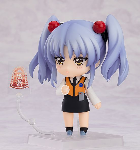 PREORDER - Good Smile Company - Martian Successor Nadesico - Nendoroid Ruri Hoshino