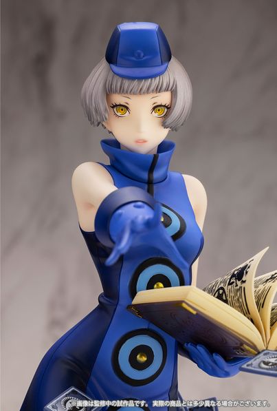 PREORDER - Kotobukiya - Persona 3 Reload - 1/8 ARTFX J Elizabeth