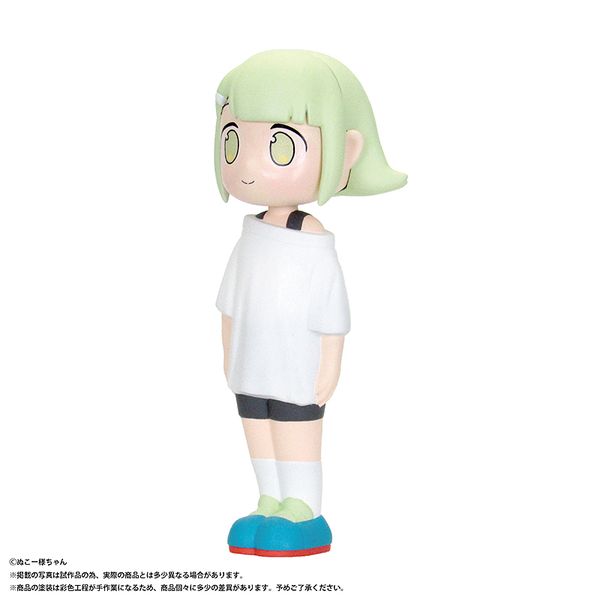 PREORDER - PLM - Soft Vinyl Figure Nuko-sama-chan