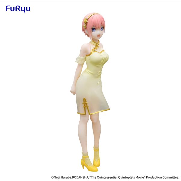 PREORDER -  Furyu - The Quintessential Quintuplets Movie Figure - Nakano Ichika China Princess ver