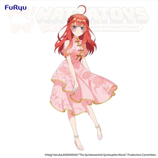 PREORDER -  Furyu - The Quintessential Quintuplets Movie Figure - Itsuki Nakano China Princess ver.