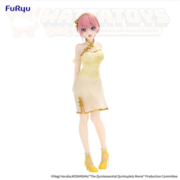 PREORDER -  Furyu - The Quintessential Quintuplets Movie Figure - Nakano Ichika China Princess ver