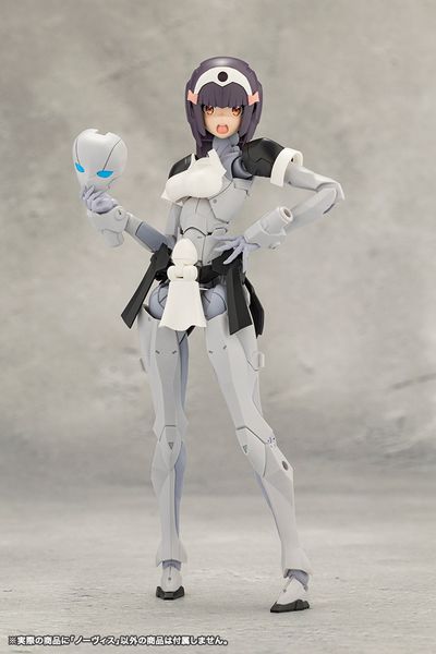 PREORDER - Kotobukiya - MEGALOMARIA UNLIMITED UNIVERSE - NOVICE