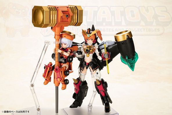 PREORDER - Kotobukiya - Gao Gai Gar - CROSS FRAME GIRL STAR GAOGAIGAR