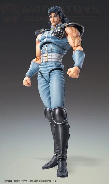 PREORDER - Medicos Entertainment - Fist of the North Star - Chozokado Rei