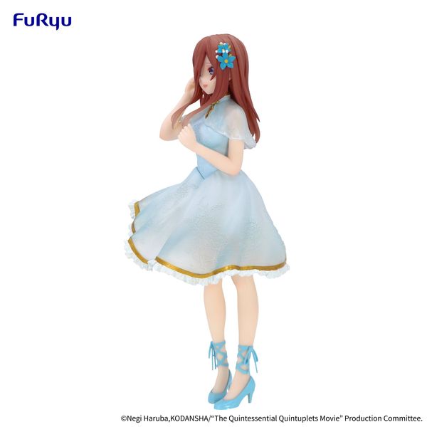 PREORDER -  Furyu - The Quintessential Quintuplets Movie Figure - Miku Nakano China Princess ver.