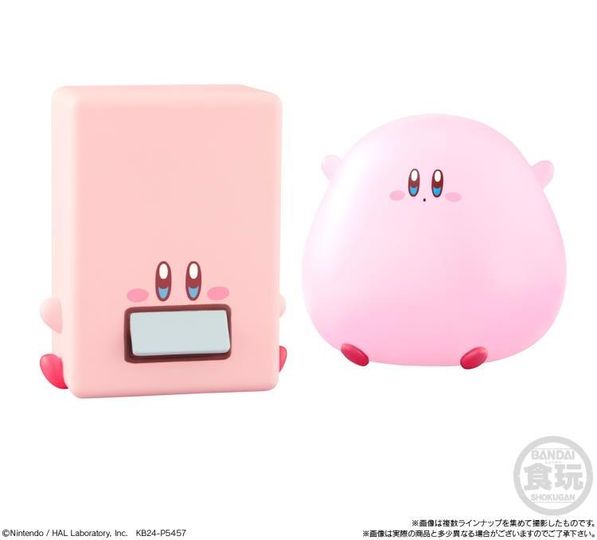 PREORDER -  BANDAI SPIRITS - Kirby - Kirby's Dream Land Kirby Friends 4 Box of 12