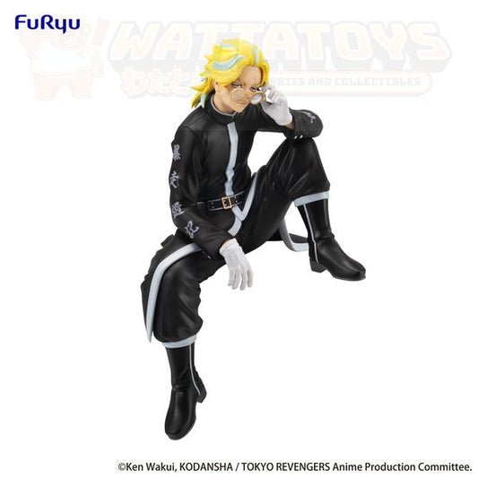 PREORDER -  Furyu - Tokyo Revengers - Rindo Haitani Noodle Stopper Figure