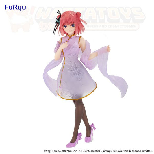 PREORDER -  Furyu - The Quintessential Quintuplets Movie Figure - Nino Nakano China Princess ver.