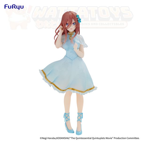 PREORDER -  Furyu - The Quintessential Quintuplets Movie Figure - Miku Nakano China Princess ver.