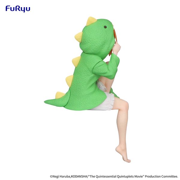 PREORDER -  Furyu - The Quintessential Quintuplets Movie - Nakano Yotsuba Loungewear ver. Noodle Stopper Figure