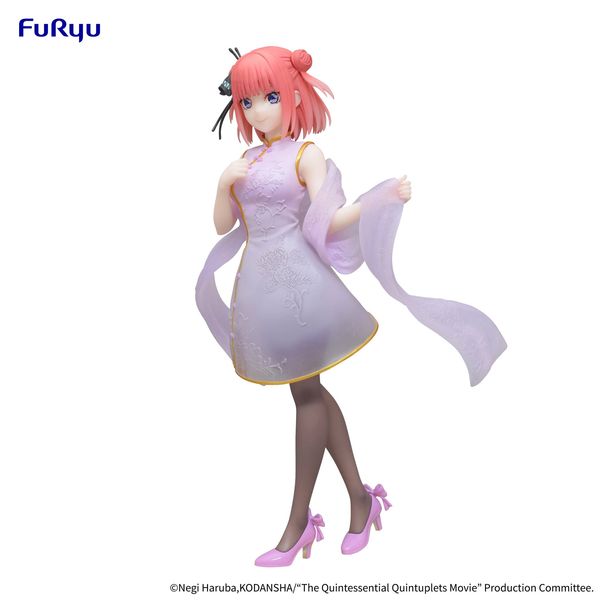 PREORDER -  Furyu - The Quintessential Quintuplets Movie Figure - Nino Nakano China Princess ver.